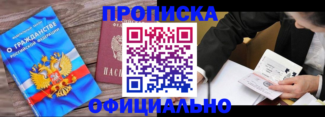 форма 3 в Бугульме